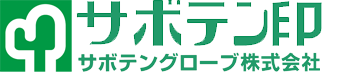 サボテングローブ株式会社